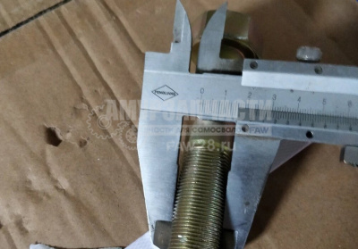 Геометрия детали Геометрия