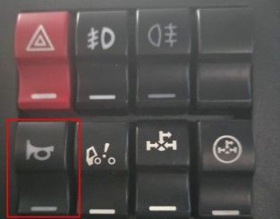 «Клавиша звукового сигнала FAW J6 3721120-АО1» – №1