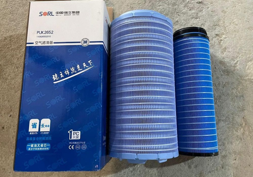 Изображение WhatsApp 2025-02-03 в 16.29.33_9b430547