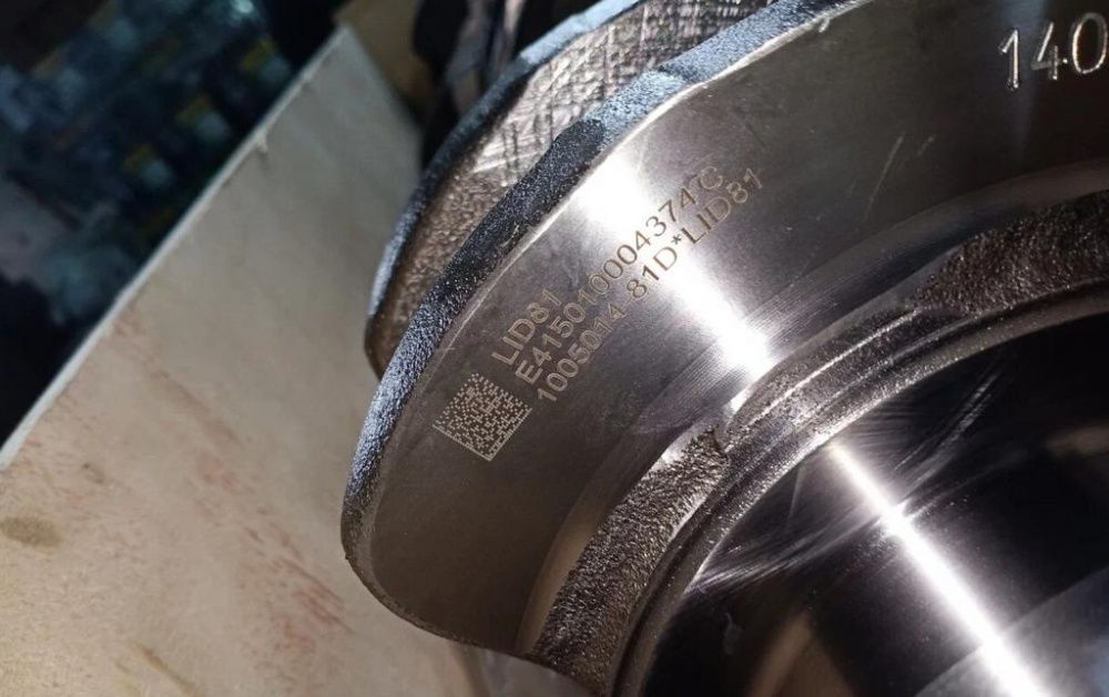 8e16b557-9bc3-436c-9bb1-7530f6086219