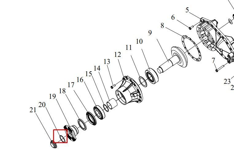 «Уплотнительное кольцо гайки фланца редуктора FAW 2402077-A6A/B» – №1