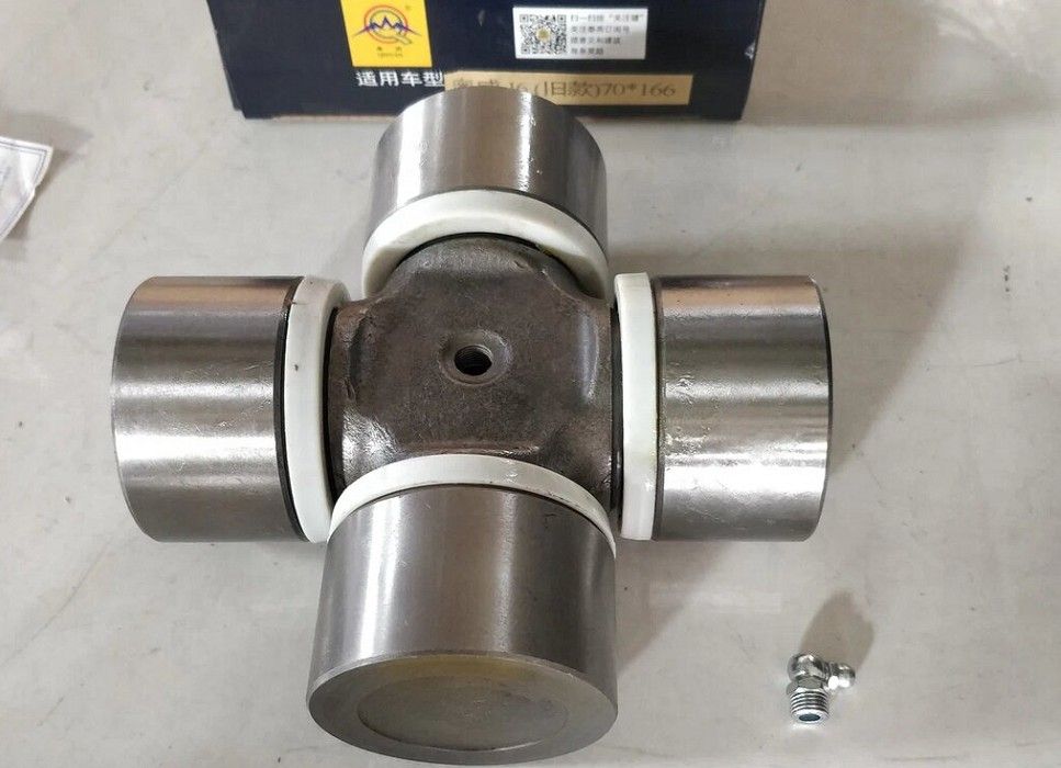 Скриншот 26-04-2023 001717