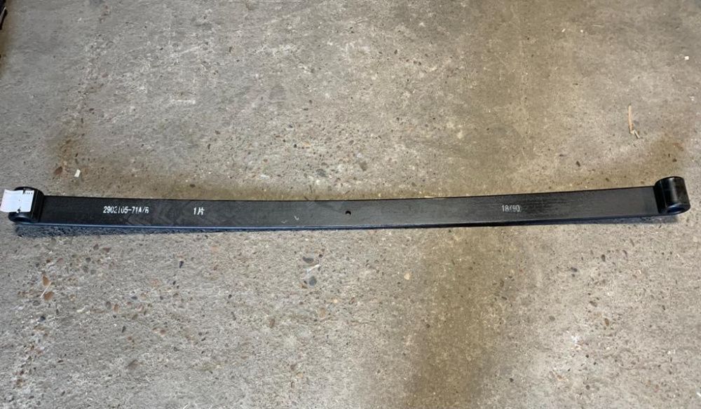 5d9c1a4f-ebe4-4269-a7a5-656e19ce3b1c