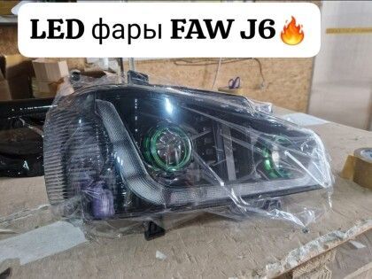 Видео от Амурзапчасти