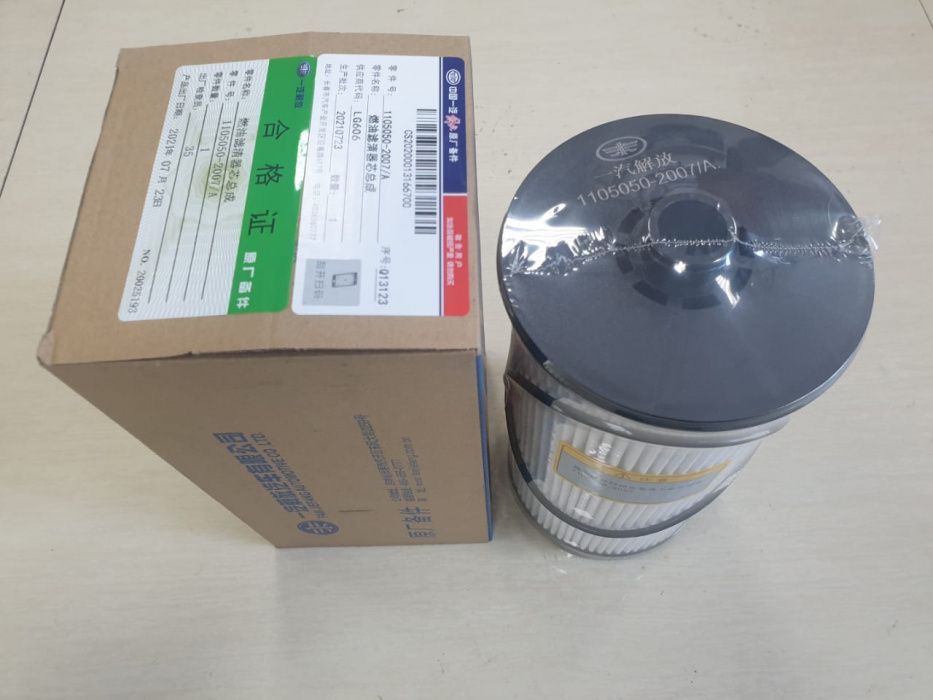«Фара противотуманная L J6 LED 3732015-53A/B BOCO ЧЕРН» – №1