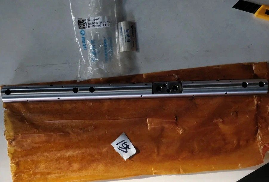 Скриншот 12-12-2022 165943