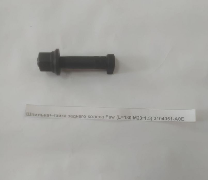 3b1e064d-635c-4650-afd3-3575f5647e1d