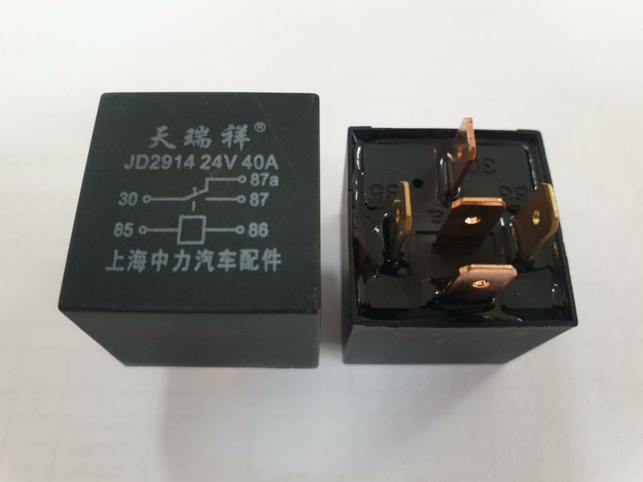 «Реле 5-контакта 3741070-240 JD2914 40А» – №1