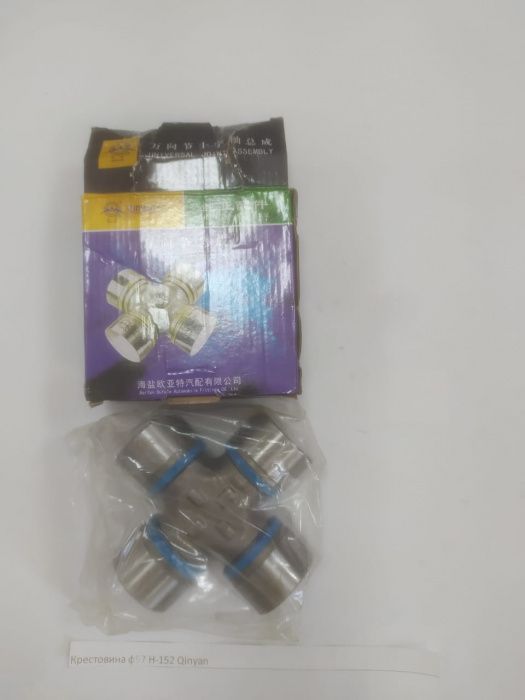 dc2deb6e-3985-4649-bfe3-2d15dbf59a5e