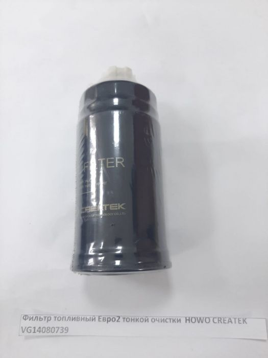 c4f775ae-8360-4a69-99a8-4b453122a231