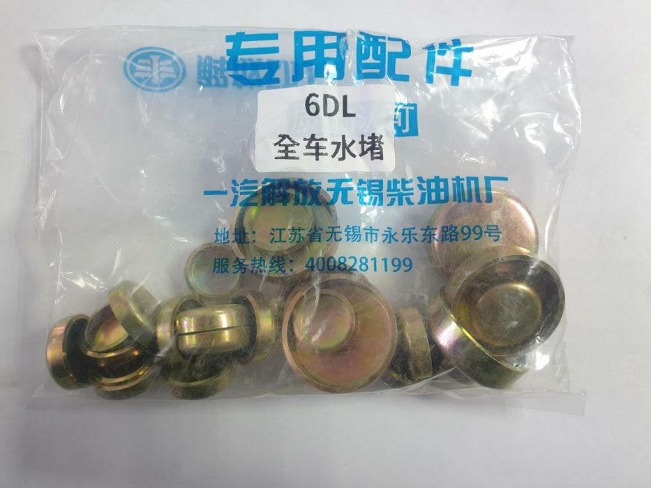 797cef08-62e7-4381-a31c-671c87bbfe34