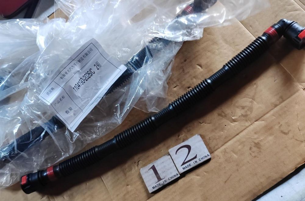 f44e6504-4e31-457c-8959-2a073752f059