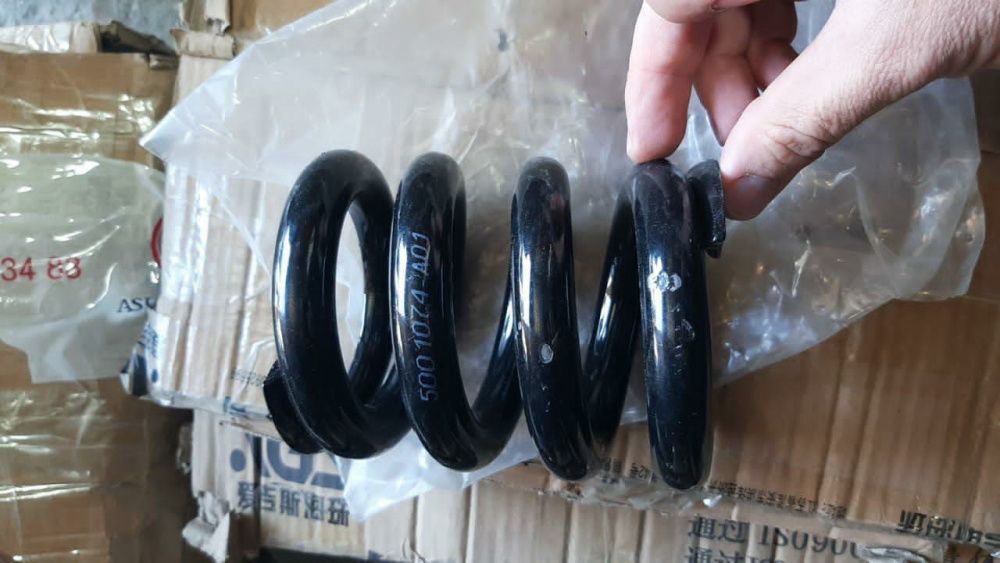 5d2f9944-2428-444f-acfd-5797b6caba3b