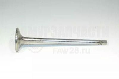Клапан FAW