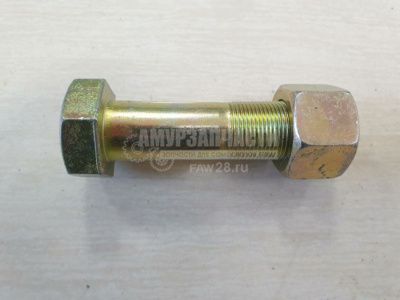 «Болт реактивной тяги 24*95 Faw CQ1512495T/T32724TF2» – №1