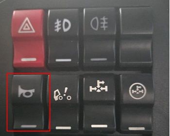 «Клавиша звукового сигнала FAW J6 3721120-АО1» – №1