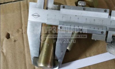 «Болт сошки CQ1512280T 22х80» – №1