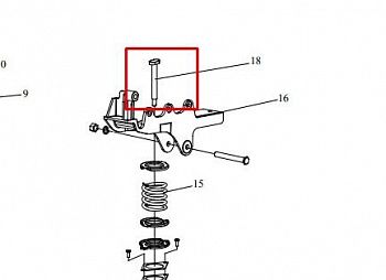 «Болт гайка торсиона кабины (центральный) 5001103-A01 CQ39714» – №1