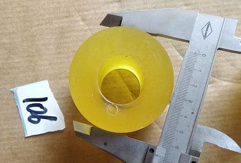 «Втулка гидроцилиндра под. кузова E5 70*32*40 709175-0001» – №1