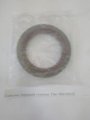 «Сальник передней ступицы  Faw 105х154х15 3103045-4E» – №2