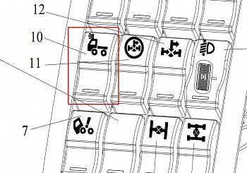 «Клавиша световой сигнализации J6 3763070-B27/A» – №1