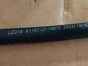 «Шланг охлаждающей жидкости CA6DL J6 8116712-14B/C» – №1