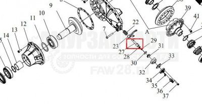 «Вал вилки блокировки МОД 2406026-АОЕ» – №1