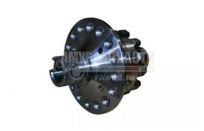 «Межколесный дифференциал МКД FAW J6 2403015AA0E» – №1
