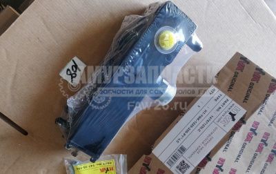 «Гидрораспределитель 7079-0002 (HCTM QFP33H(23MPA)» – №1