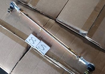 «Тяга КПП малая Faw J6 1703110-56А/А» – №1