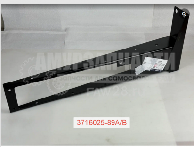 «Кронштейн креп. фонаря стоп сигнала L 3716025-89A/B» – №1