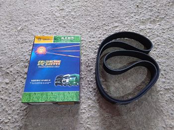 «Ремень 10PK1648 вентилятора/помпы FAW J7 QINYAN 1023022AM50-02000G» – №1