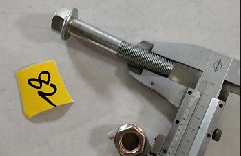 «Болт крепления V-обр. штанги верхний 16х110 2919511-260/D ( под шляпку)» – №1