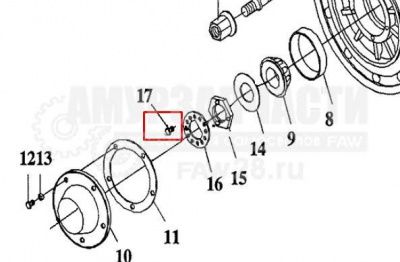 «Винт передней ступицы 3001066-AOS» – №1