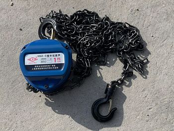 «Лебедка запасного колеса верх Faw J6» – №1