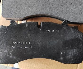 «Колодки тормозные дисковые FAW J7 3501405-81T/A» – №1