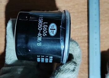 «Фильтр сжатого воздуха системы DEF J7 (мочевины) 1158050-40W/C» – №1