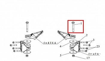 «Болт задней подушки ДВС Faw J6 CQ15118170T» – №1