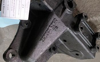 «Кронштейн рессоры 1-я ось перед L  8х4 Faw J6 2902441-76A» – №1