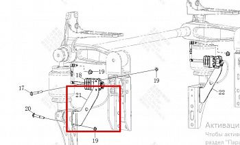 «Кронштейн крана уровня пола L 5001141A2035/C» – №1