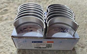 «Втулки распредвала вала (комплект 7 шт.) CA6DM2 1003072-81D 1003073-81 ОРИГ» – №1