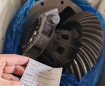 «Редуктор заднего моста Faw J7 4х2 2402010PA9T/J  2.688» – №1