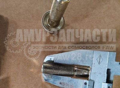 «Болт J6P 3250, 3310, 6x6. Q1851660T» – №1