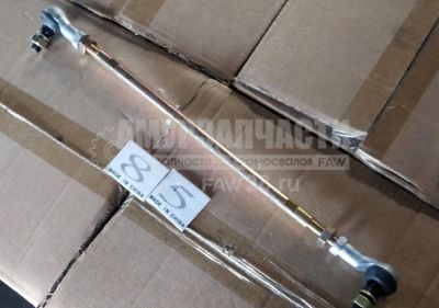 «Тяга КПП малая Faw J6 1703110-56А/А» – №1