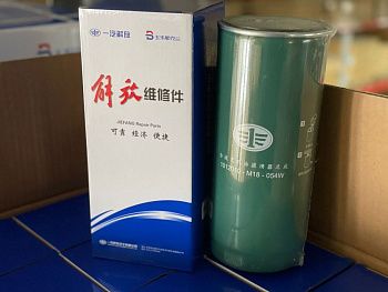 «Фильтр масляный J7 1012010-M18-054W ОРИГ» – №1