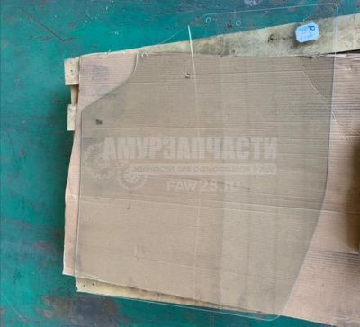 «Стекло двери FAW J6 левое 6103021-A01» – №1