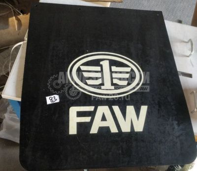 «Брызговик задний резиновый FAW J6 FJ6MDA3250-2» – №1