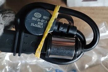 «Реле насоса подъема кабины FAW J7 5002190-2000-C00/A ОРИГ» – №1