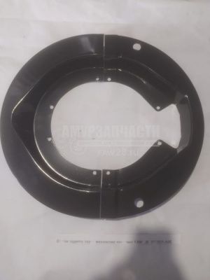 «Щиток суппорта зад FAW J6 3502031-A0E/3502032-A0E» – №1