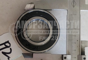 Скриншот 09-06-2023 152753